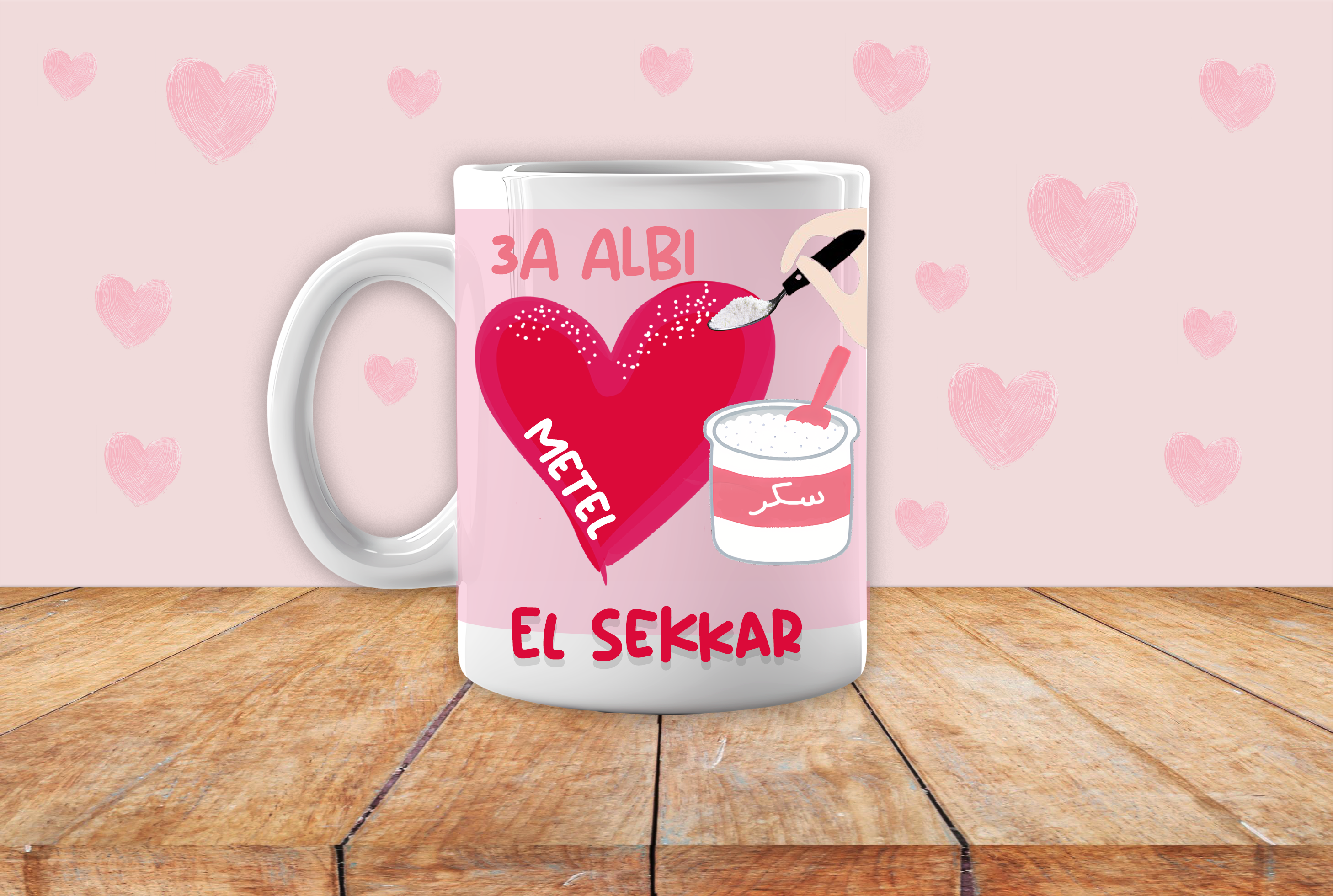 Mug-3a albi mtl sekkar